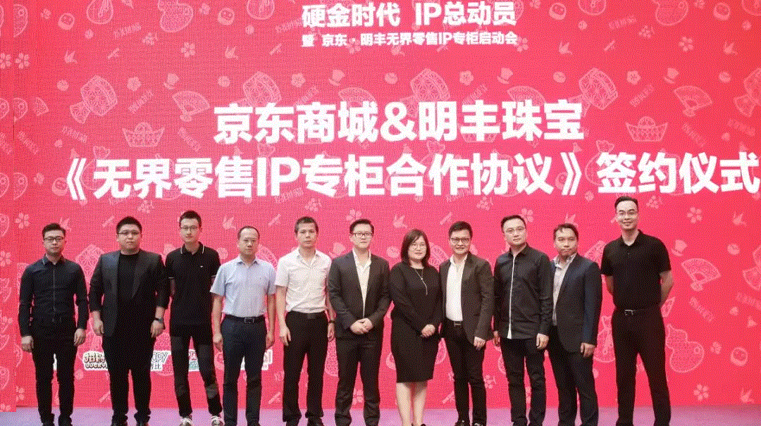 京东 · 威尼斯网页版登录入口-威尼斯(中国)展华丽首秀，你想看的都在这里！