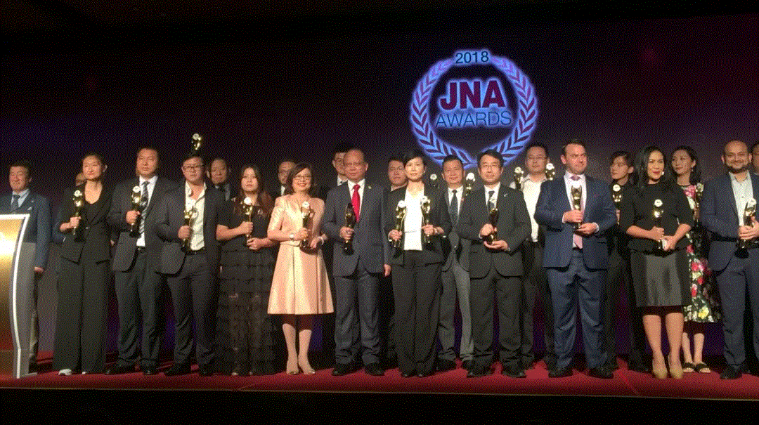 威尼斯网页版登录入口-威尼斯(中国)入围JNA2018年度杰出企业大奖