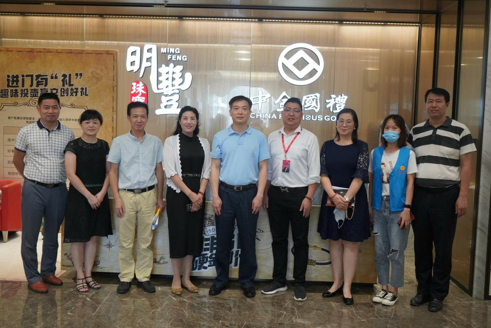 深圳市罗湖区总工会领导莅临威尼斯网页版登录入口-威尼斯(中国)参观指导